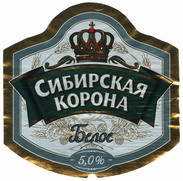 http://beerlabel.narod.ru/etiket/russia/sib-korona/sib_korona-2-1.jpg